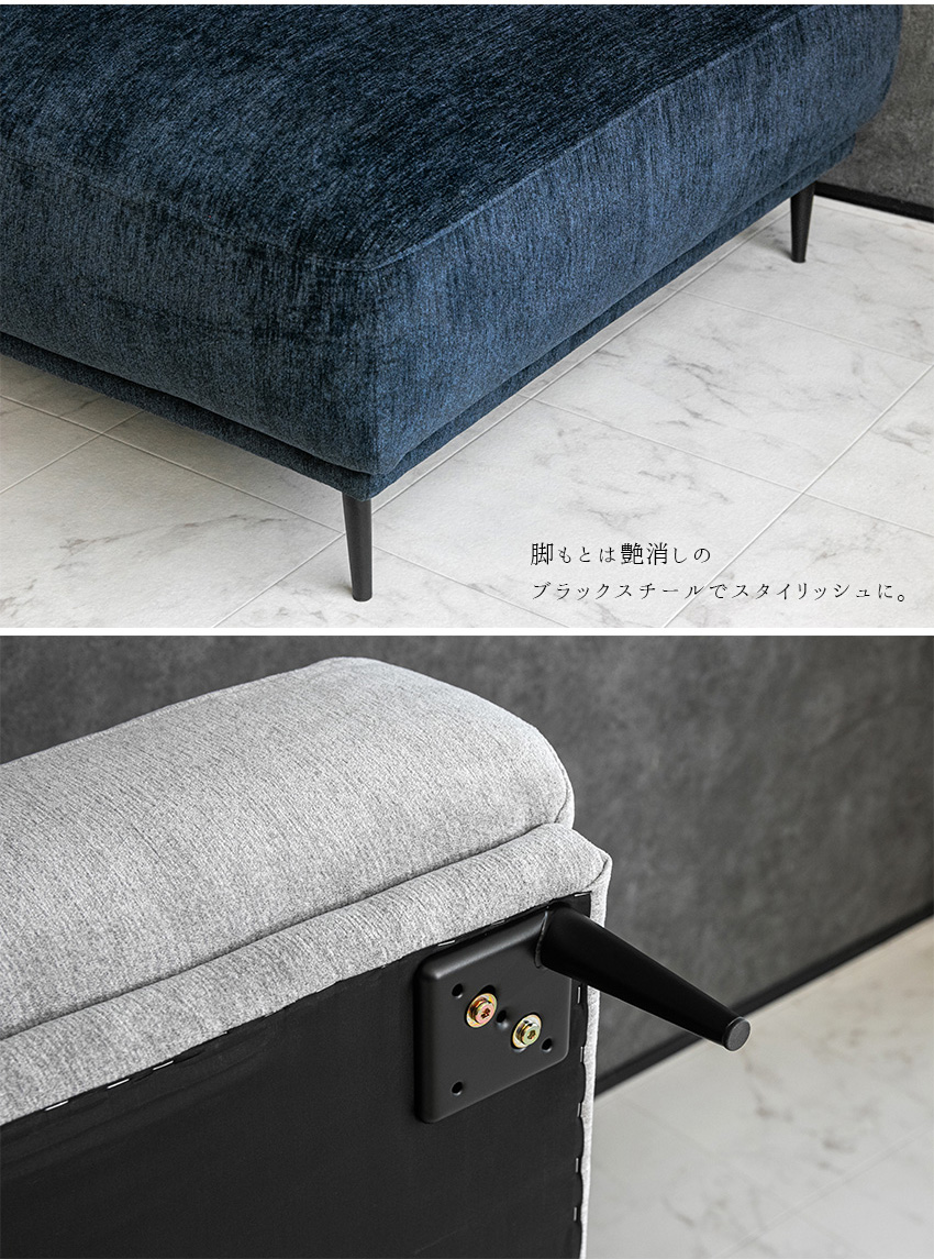 スツール オットマン ファブリック 1人掛け モダン おしゃれ