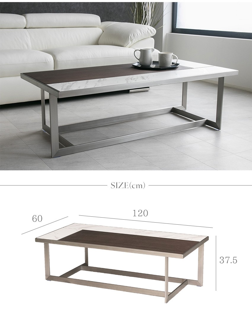 テーブル センターテーブル ローテーブル 大理石調 セラミック