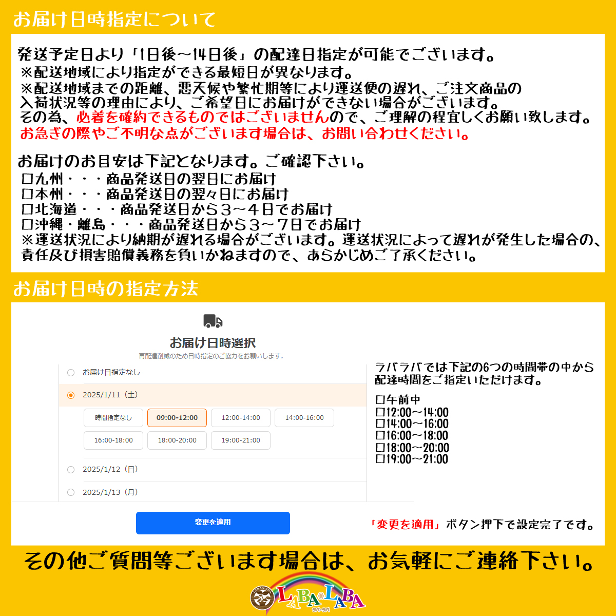 ヨコハマタイヤ（YOKOHAMA TIRE） YOKOHAMA AVID ENVigor S321 245