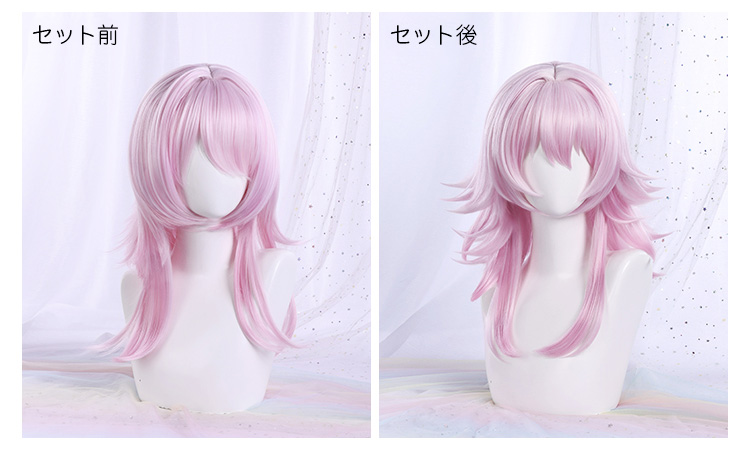 三分妄想1/3Delusion】崩壊：スターレイル 三月なのか コスプレ衣装