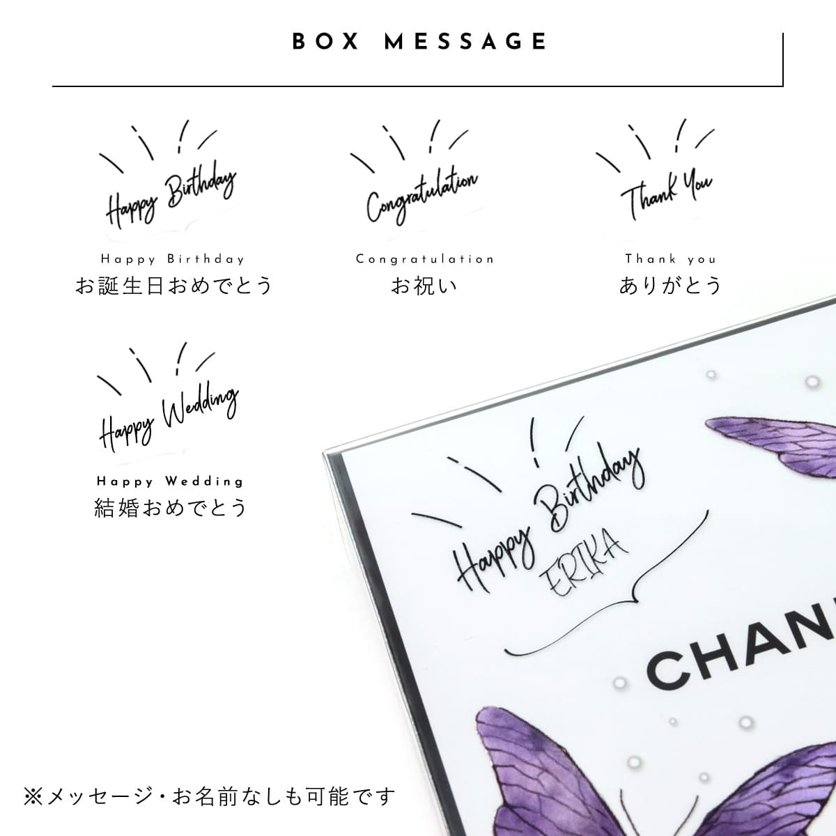 CHANEL（シャネル） 香水 メンズ エゴイスト プラチナム エゴプラ