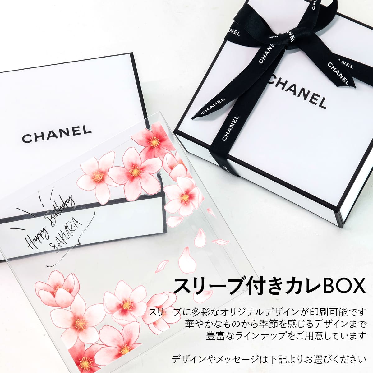 CHANEL（シャネル） 香水 レディース ヘア＆ボディミスト 正規品 ココ