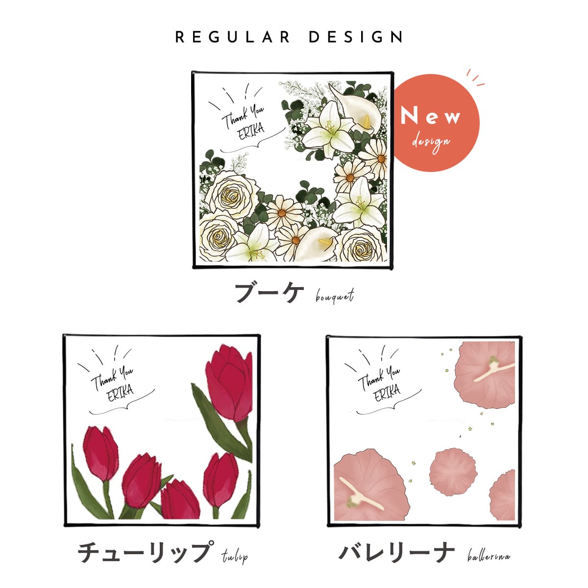 シャネル チャンス オー タンドゥル ハンドクリーム 3本セット CHANEL