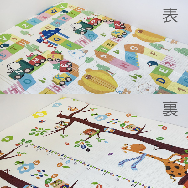 プレイマット 大判 178×196cm 折りたたみ ベビー 厚手 8mm コンパクト