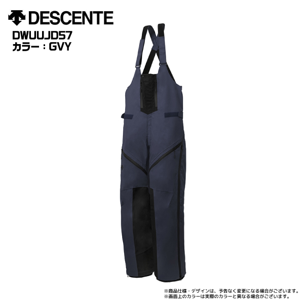 DESCENTE（デサント） 22-23 【スキーパンツ/数量限定品】 S.I.O