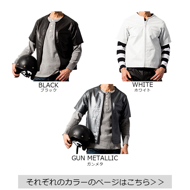 Horn Works 本革 メッシュレザーTシャツ メンズ ホーンワークス 3698