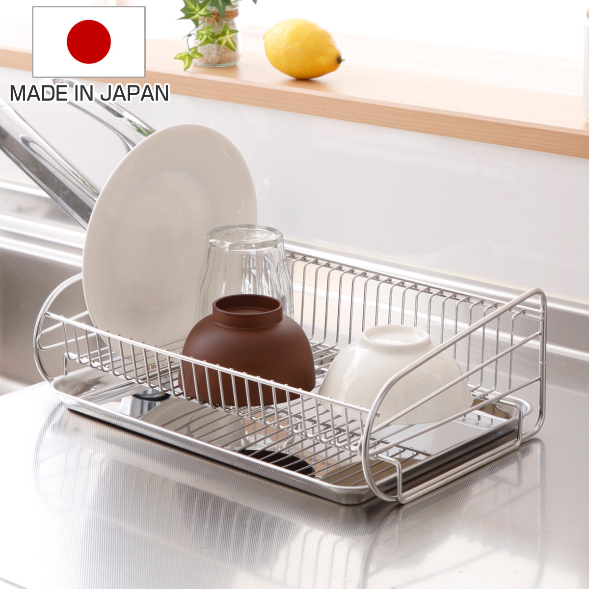 SUI MEISTER 水切りかご SUIマイスター ステンレス 水切りラック 大