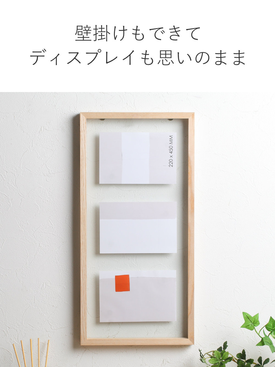 magnet フォトフレーム CAN-04 ポストカードサイズ 3連 （ フォト