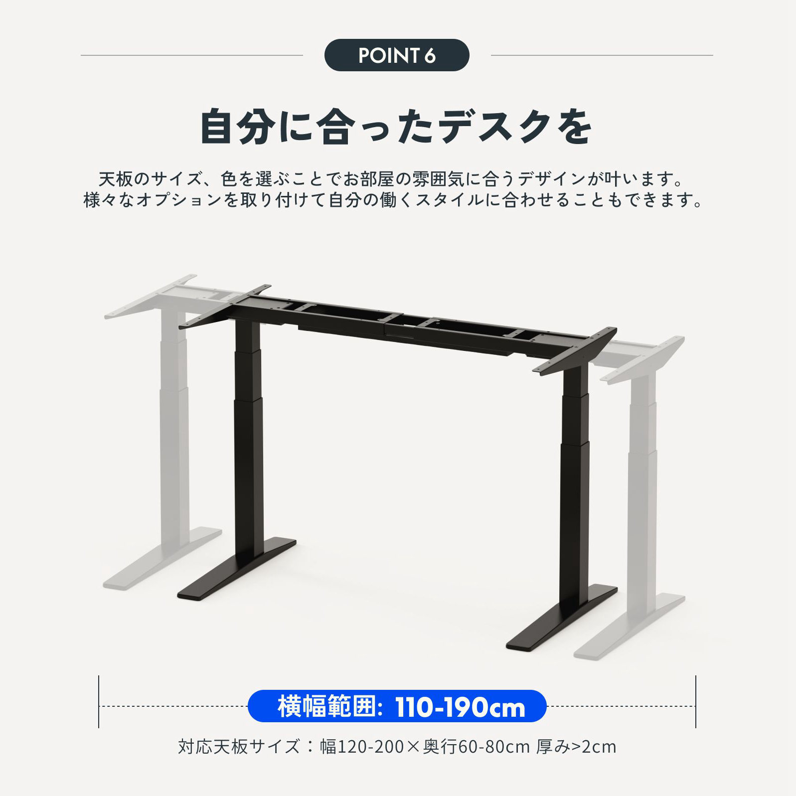 FlexiSpot 昇降デスク 電動 FlexiSpot E7H 昇降式デスク デスク 昇降