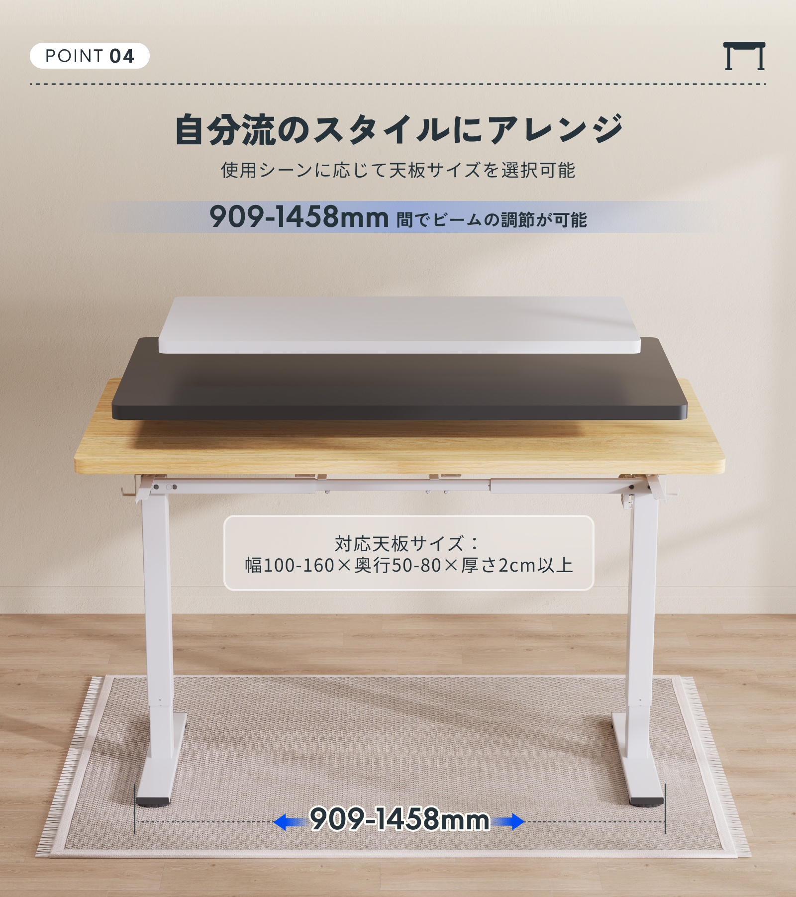 FlexiSpot スタンディングデスク FlexiSpot EF1 昇降式デスク 電動