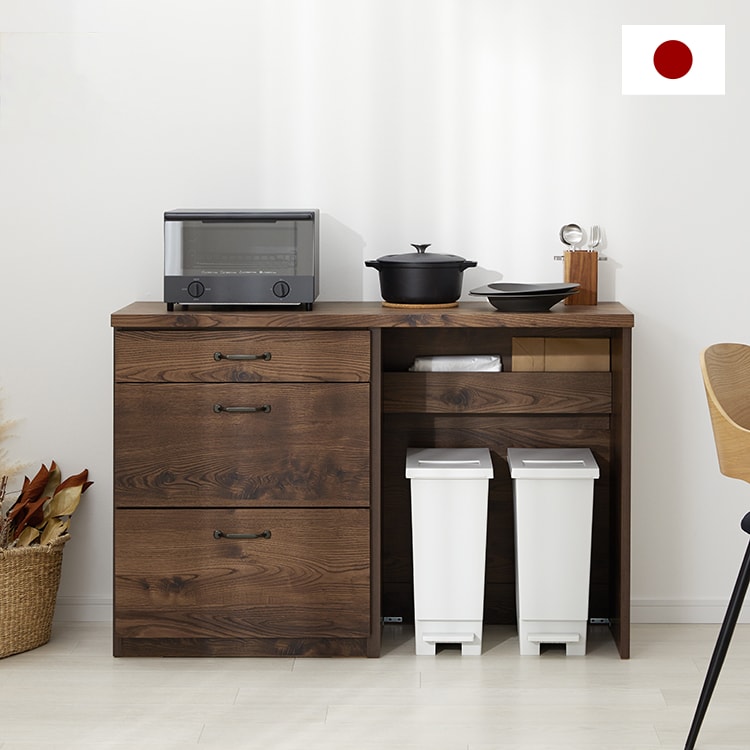 LOWYA（ロウヤ） キッチン収納 キッチンカウンター ゴミ箱収納 棚 作業