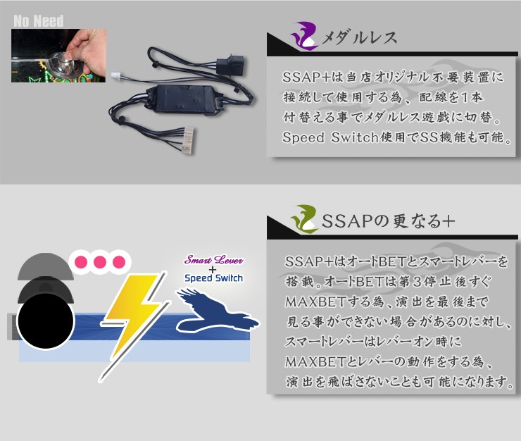 新ハナビ（新HANABI） 実機 1BET及び清算も可能です！順押しオート