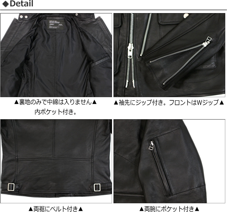 AVIREX（アヴィレックス） アビレックス ミリタリーシングルライダース