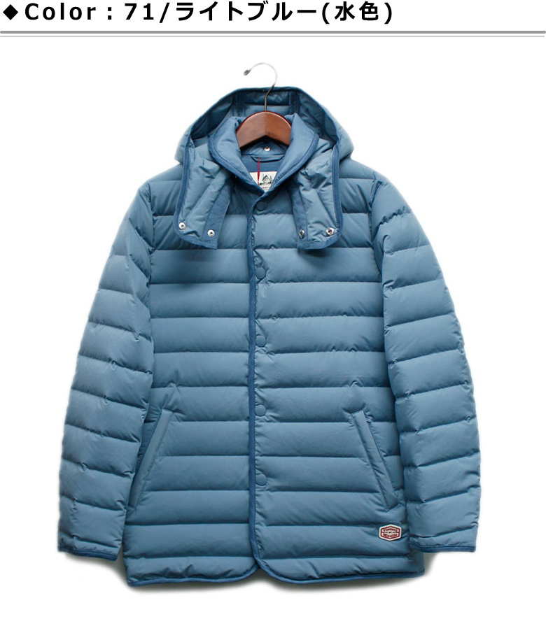 セール／40％オフ！ヴァンソン エ ミレイユ ステッチレスダウン