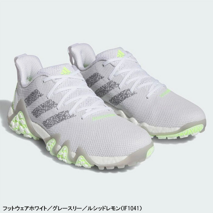 アディダスゴルフ ゴルフシューズ コードカオス 22 スパイクレス