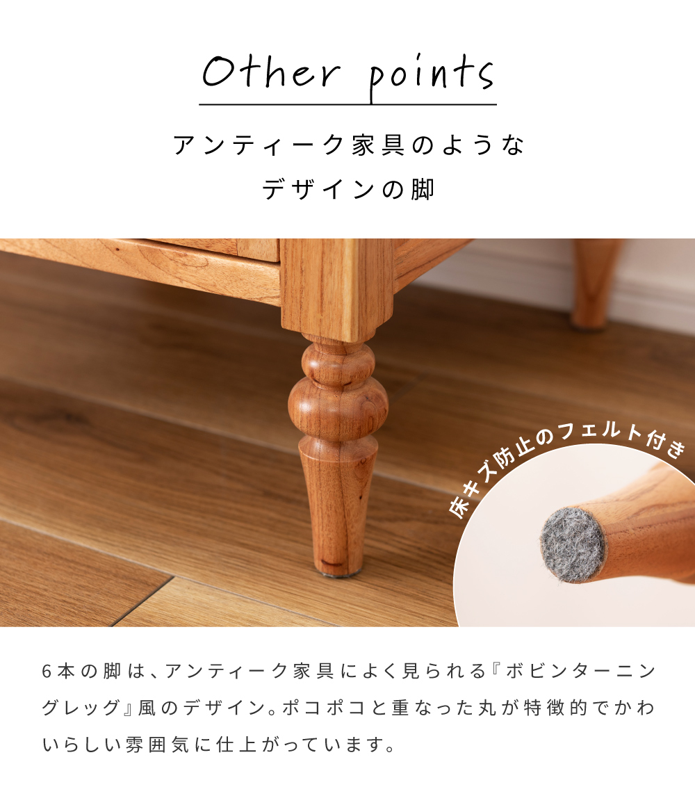 東谷 デスク 木製 おしゃれ ナチュラル 引き出し 幅112cm 北欧