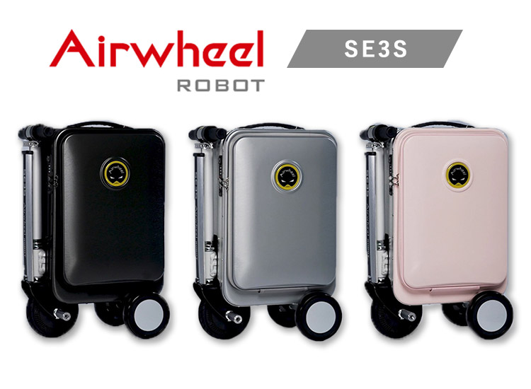 Airwheel ROBOT スマートスーツケース SE3S エアホイール キャリー