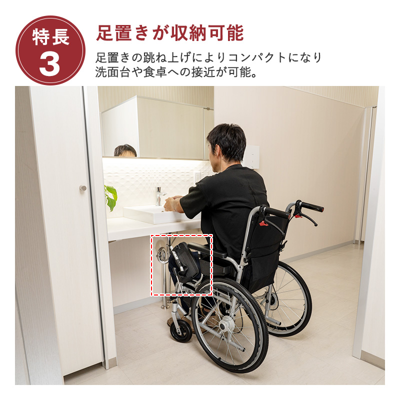 MINI（ミニ） 車椅子 軽量 Swany Mini スワニーミニ 世界最小クラス