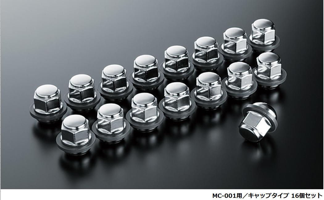 N-BOX HONDA ホンダ 純正 アルミホイール用 ホイールナット N-BOX N