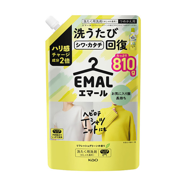 エマール 洗剤 洗濯 詰替え つめかえ用 810g : メガストア Yahoo!店