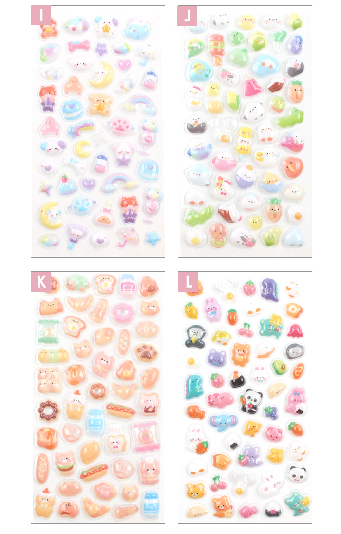 ボンボンシール 【15枚ランダムセット】 ドロップシール ぷくぷく