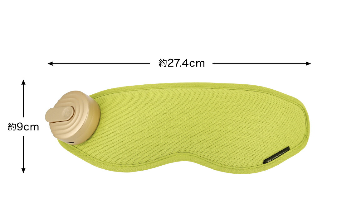 Phiten（ファイテン） アイウォーマー グリーン【公式】 : ファイテン