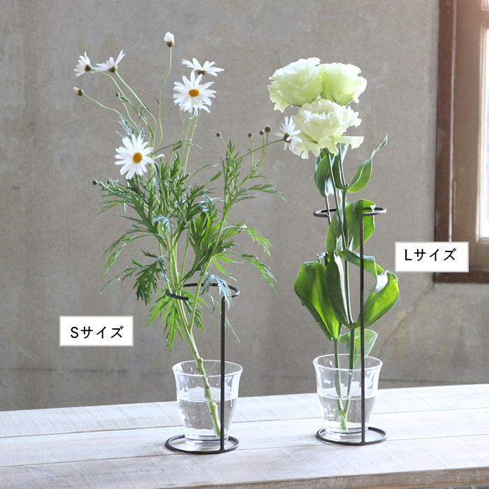 花瓶 フラワースタンド おしゃれ 北欧 花瓶置き台 一輪挿し