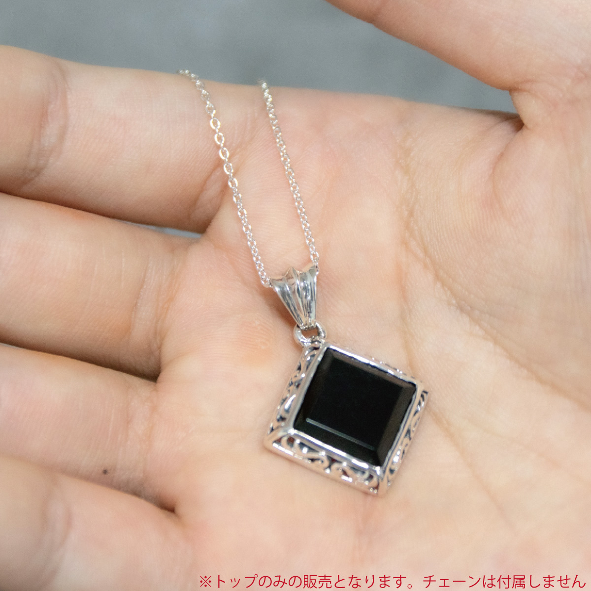ペンダントトップ ネックレストップのみ メンズ シルバー925 オニキス