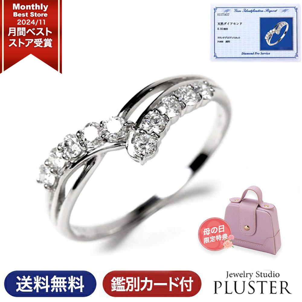 う*ん様 K18/Pt900コンビデザインブローチ