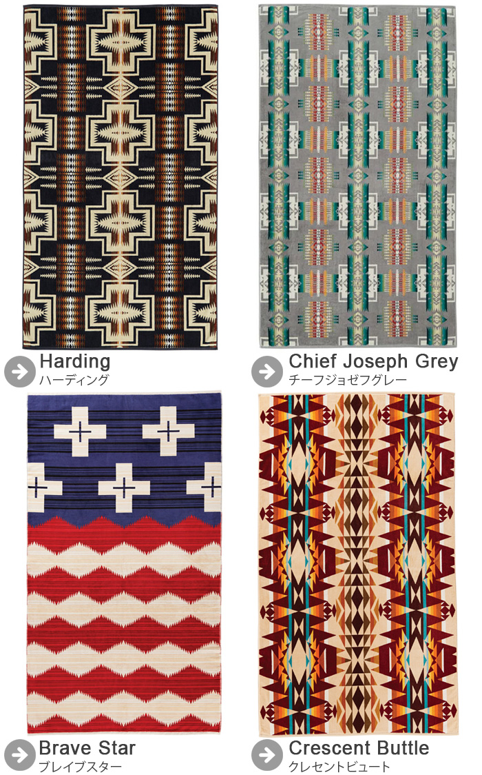 PENDLETON（ペンドルトン） バスタオル 大判 ブランケット ジャガード