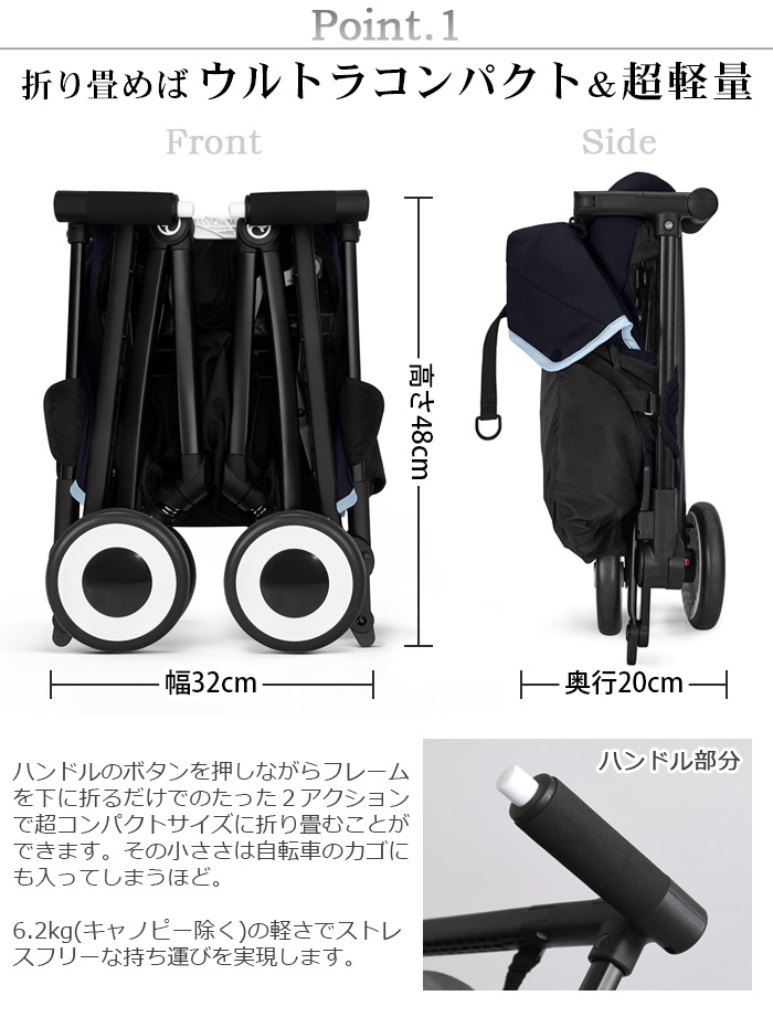 サイベックス（CYBEX） 正規品 リベル 2023年モデル リニューアル