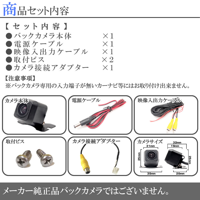 JVCケンウッド（JVC KENWOOD） ケンウッド ナビ 対応 CMOS-230 をも