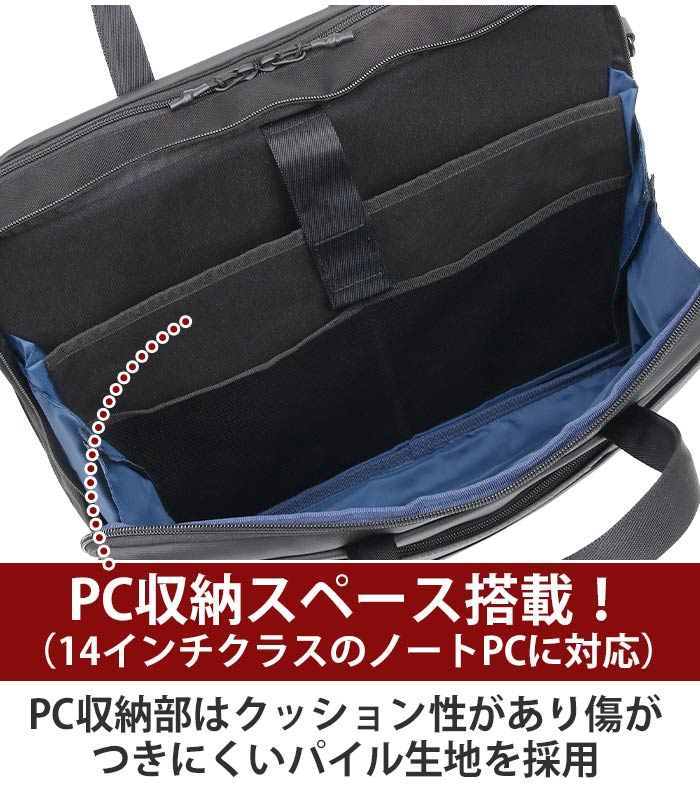 MACKINTOSH PHILOSOPHY（マッキントッシュフィロソフィー） ビジネス