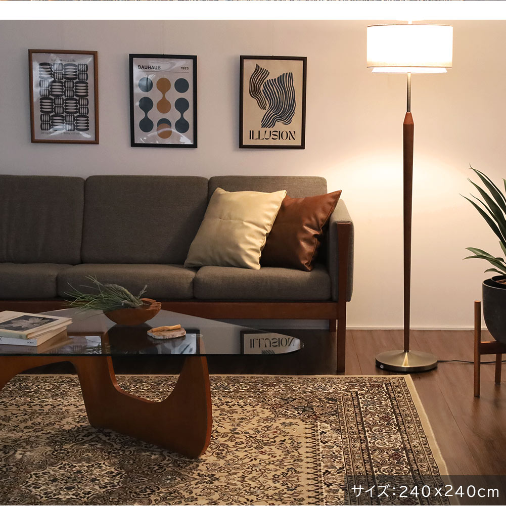 ラグ ヴィンテージ ビンテージ 洗える 130×185 185×185 200×250 240