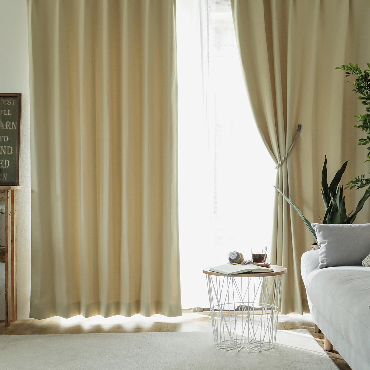 グラムスタイル カーテン レースセット 2枚 遮光 オーダー 防音 遮熱