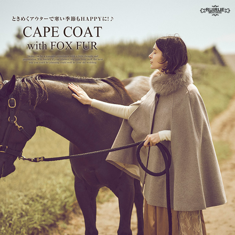 RUIRUE BOUTIQUE（ルイルエブティック） レディース ポンチョ ケープ