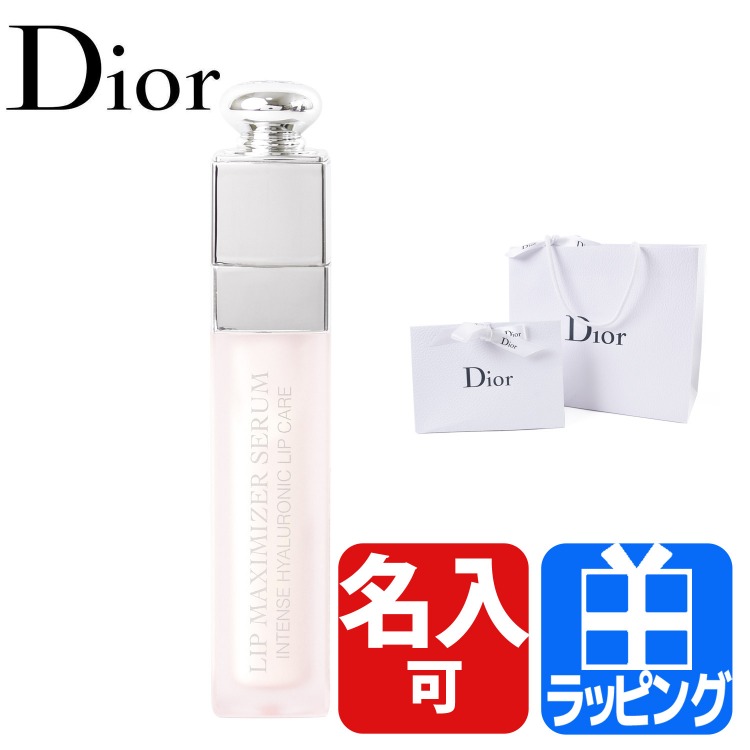 Christian Dior（クリスチャン・ディオール） ディオール Dior
