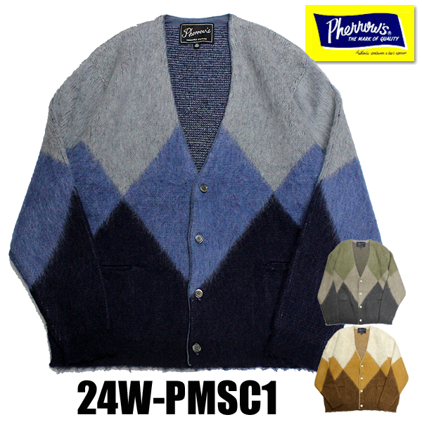 Pherrow's（フェローズ） モヘアカーディガン 24W-PMSC1 ダイヤ柄 起毛