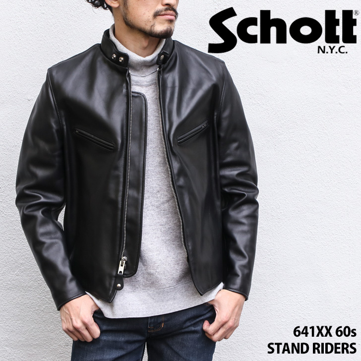 Schott N.Y.C（ショット） レザージャケット ライダース SCHOTT 641XX
