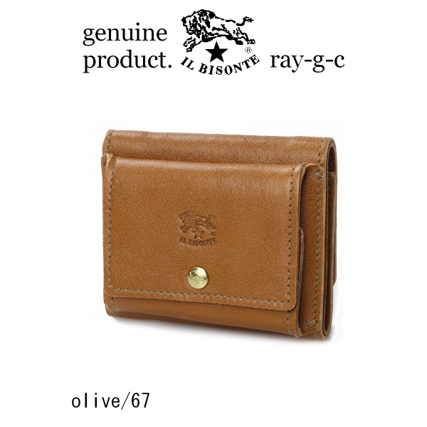IL BISONTE（イルビゾンテ） 財布 三つ折りコンパクトウオレット 三