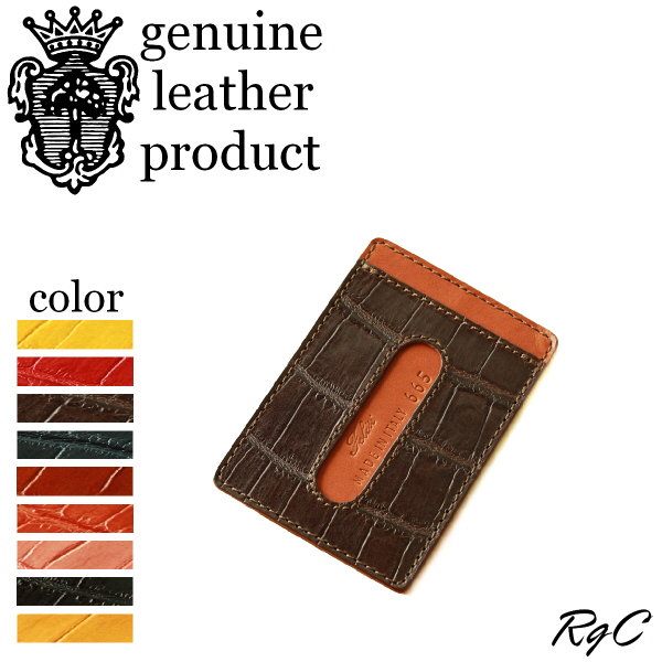 Felisi（フェリージ） カードケース カードケース( 型押しクロコダイル