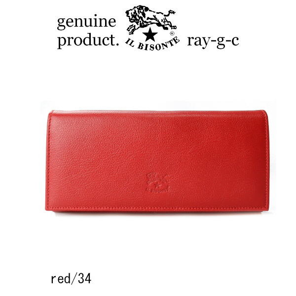 IL BISONTE（イルビゾンテ） 財布 IL BISONTE 3つ折りロングウォレット