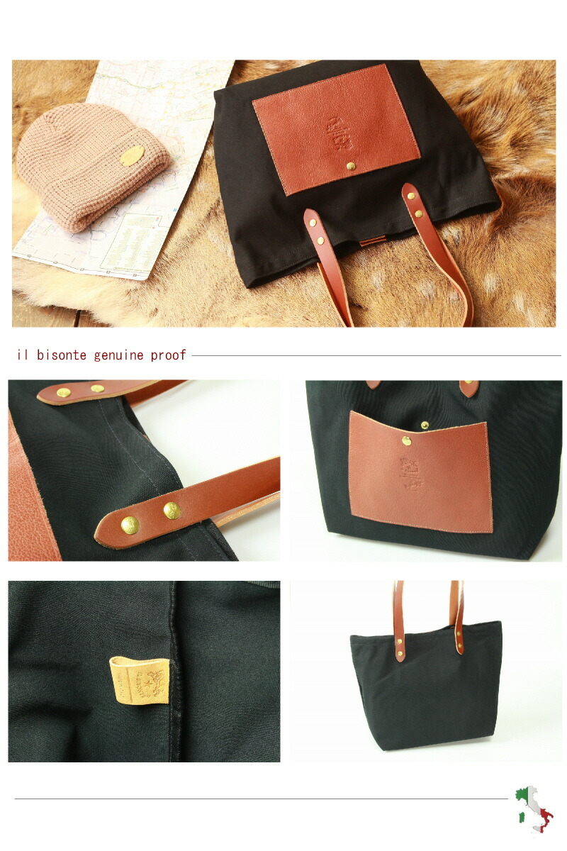 IL BISONTE（イルビゾンテ） バッグ レザーポケット付き キャンバス