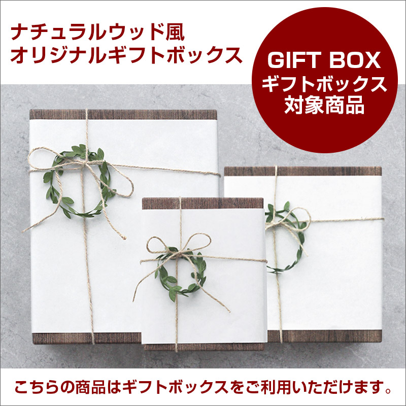 アジュバン AE ターナリー 30g|クリーム 美容クリーム フェイス