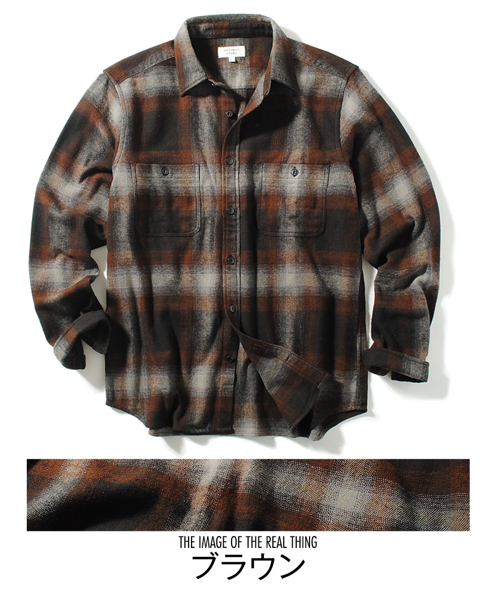 チェックシャツ ミドルウェイト ネルシャツ コットン100% 厚手 長袖 綿