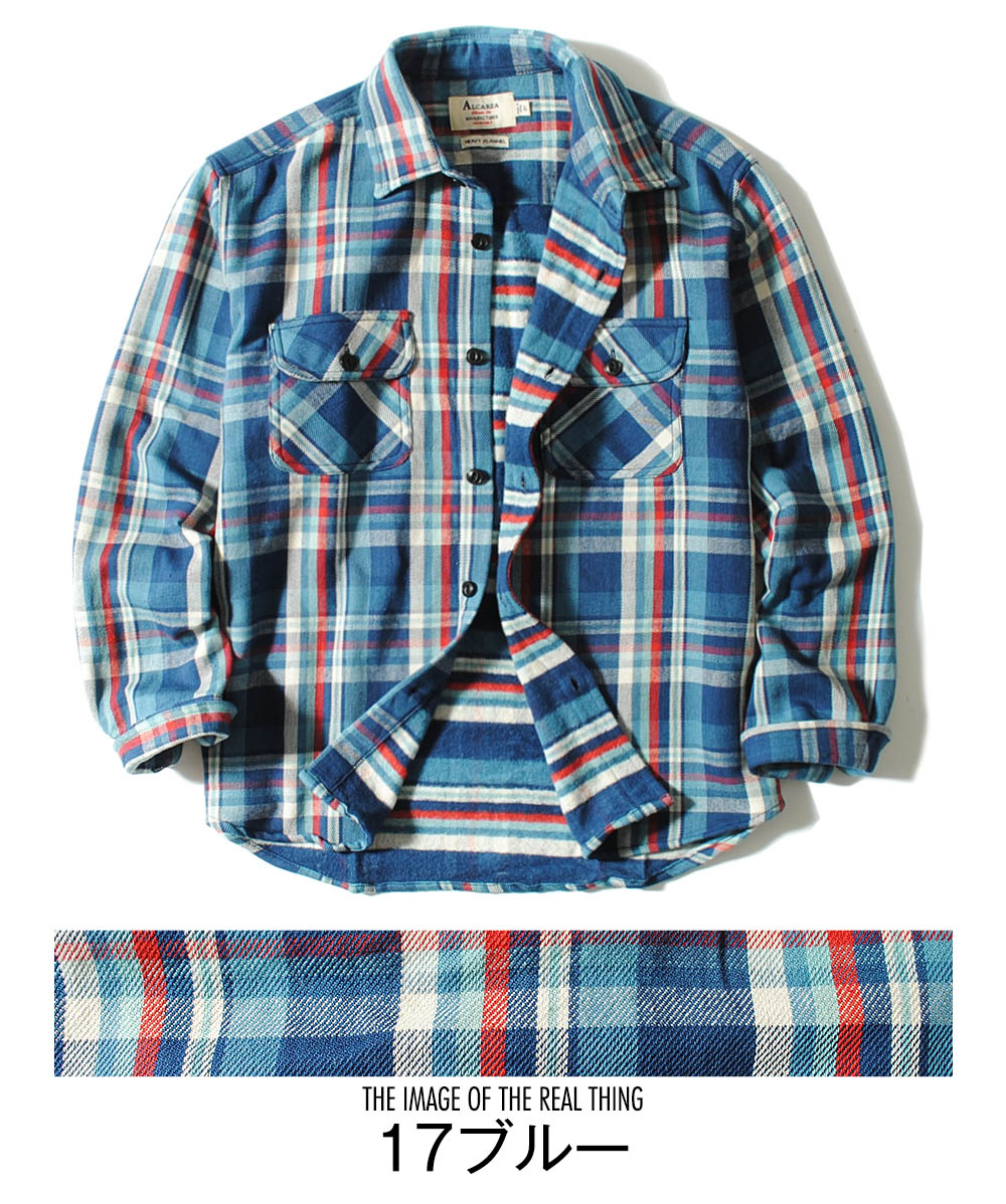 チェックシャツ メンズ 裏起毛 厚手 チェックネルシャツ 長袖シャツ