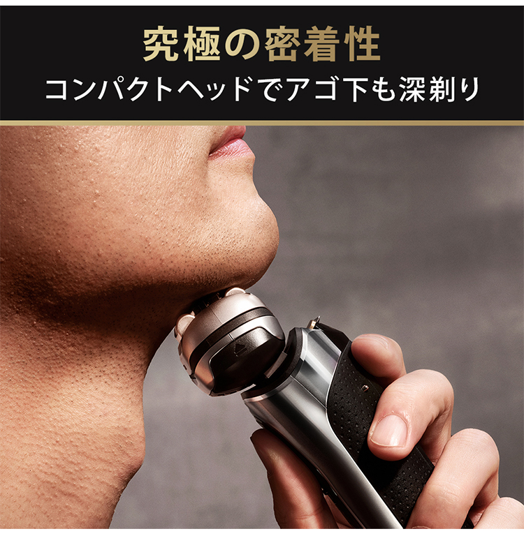 ブラウン シリーズ9Pro 9516s シルバー メンズ 電気シェーバー 付属品