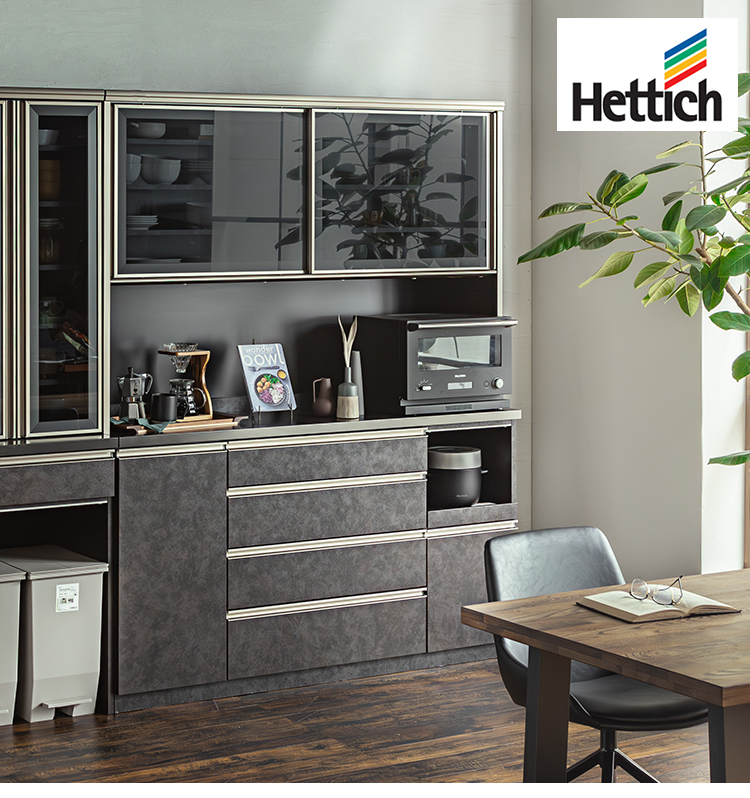 食器棚 幅160cm カップボード ダイニングボード セラミック調 ブラウン