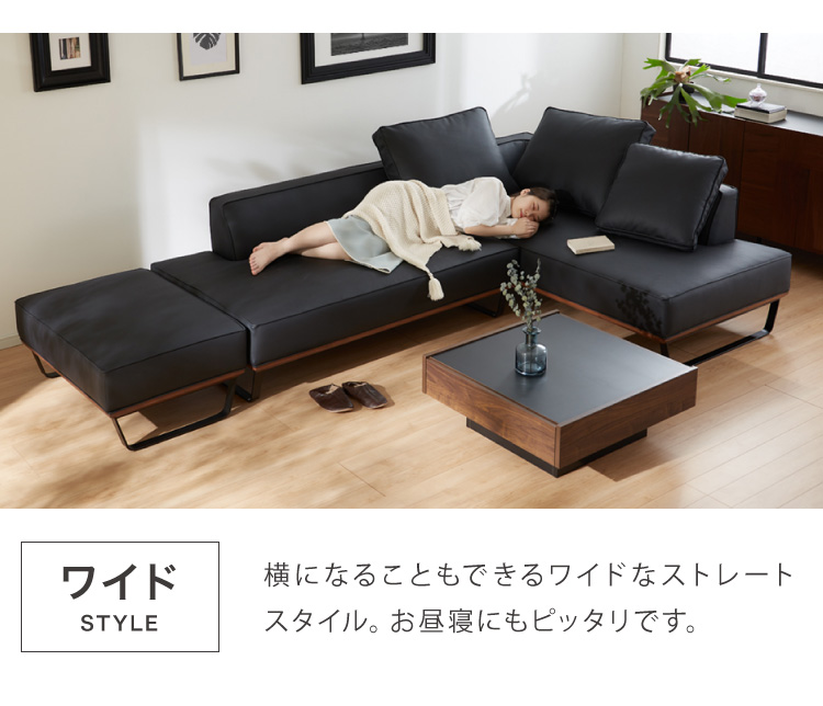 ソファ カウチソファー l字 合皮 ソファー 3人掛け 4人掛け 革 布 L型