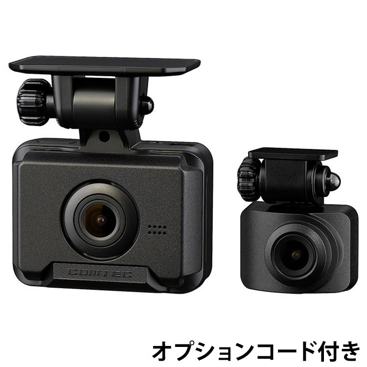 コムテック ドライブレコーダー ZDR027 + 駐車監視・直接配線コード